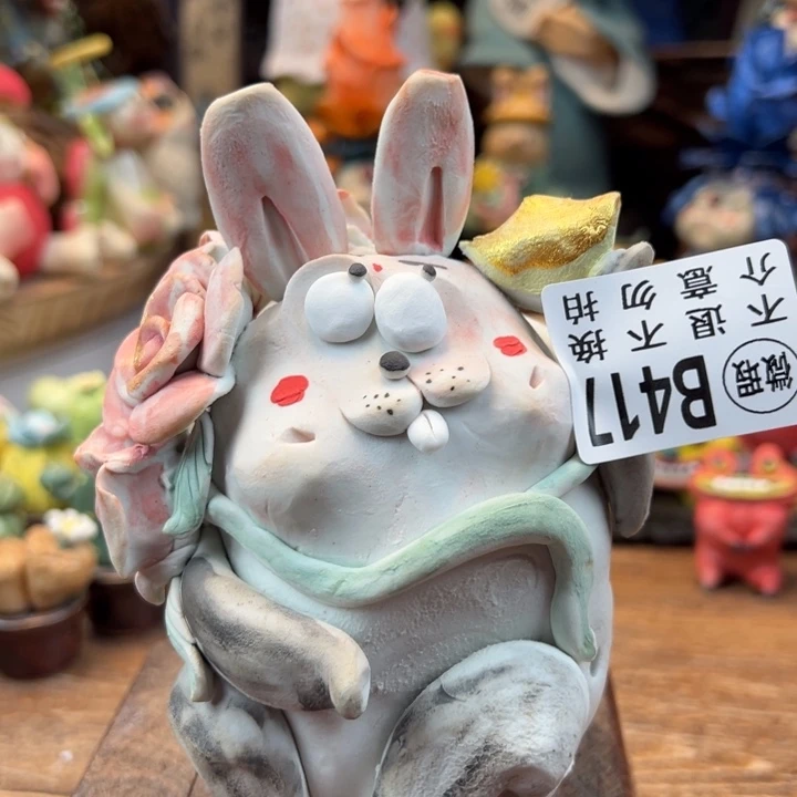 摆件陶小镇青花每日有新品微瑕