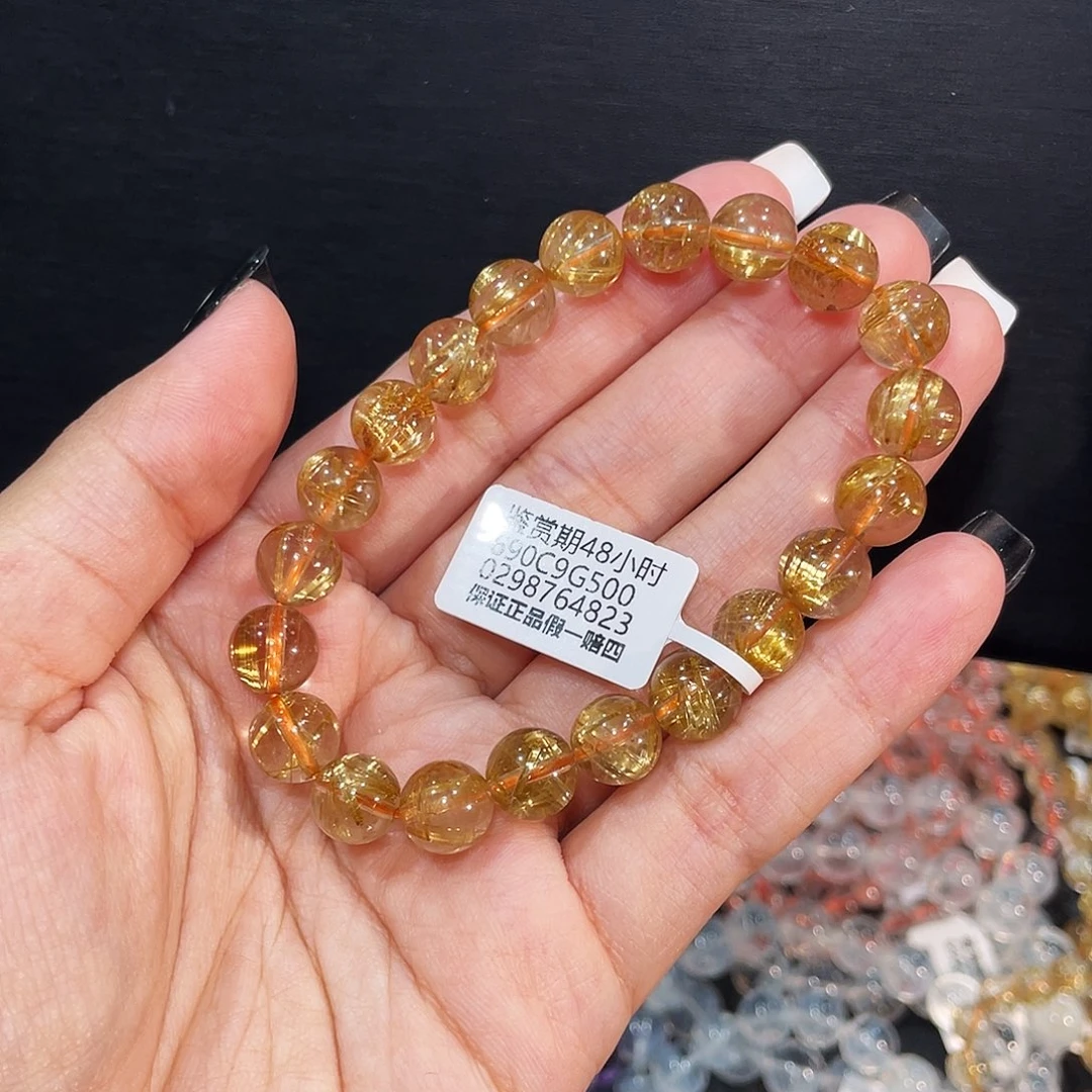 手链未镶嵌发晶钛晶9.3mm