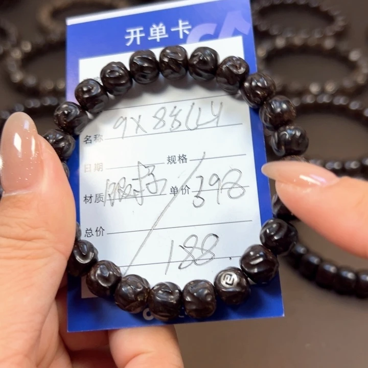 椰蒂手串9x8乱山一物一图带标