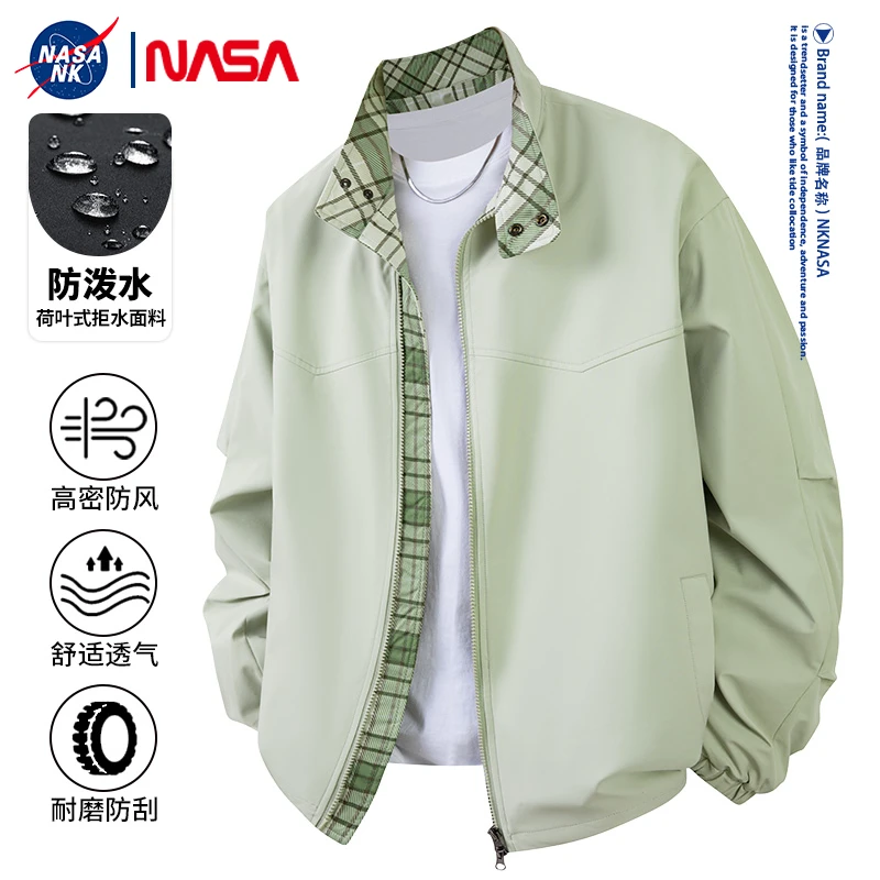 NASA联名美式格纹立领外套男女同款防水防风休闲夹克拼接格子上衣