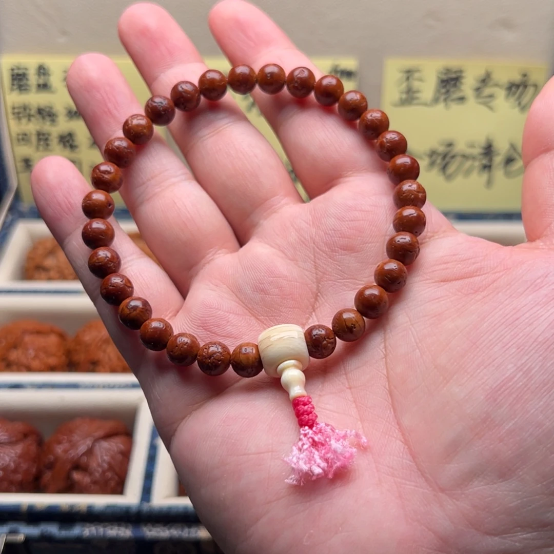 吊坠文玩核桃0.8 酸枣核手串