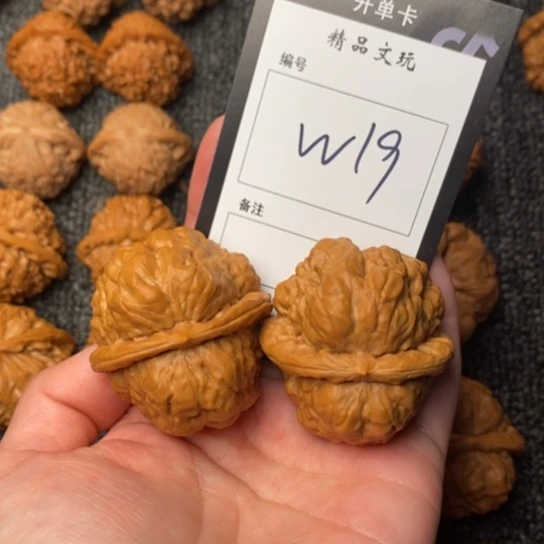 桃核吊坠阿**?我是第一百个