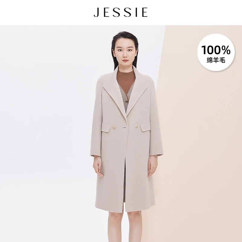 【粉丝专属】JESSIE专柜羊毛大衣女秋冬2025新款双面呢女装高级感呢