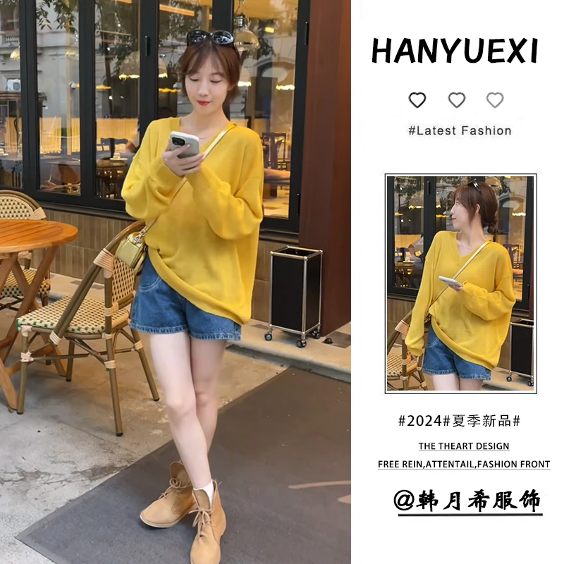 今年流行穿搭一整套2025新款复古长袖V领针织上衣牛仔短裤两件套