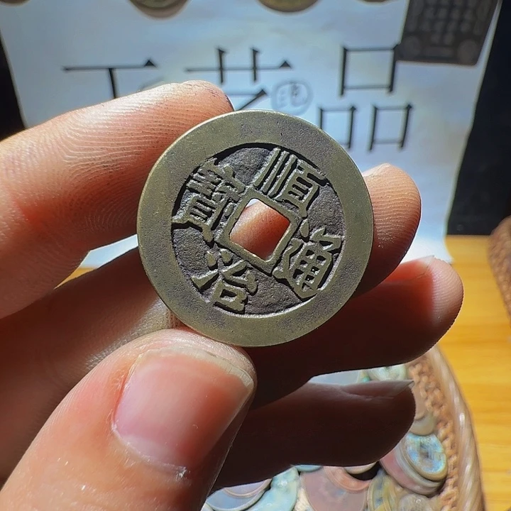 赵***河小李小李手机工艺品挂件034