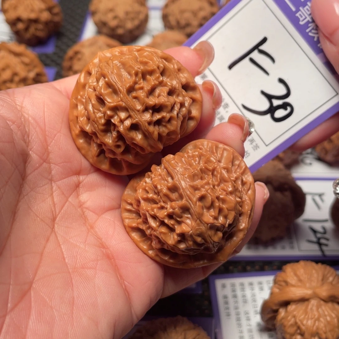 文玩核桃把件30号灯41