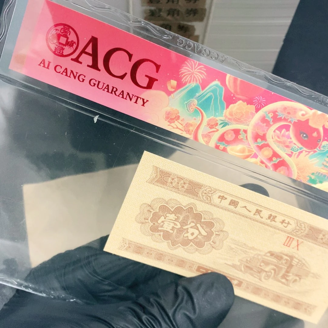 701一刀黄金甲一刀一刀一刀