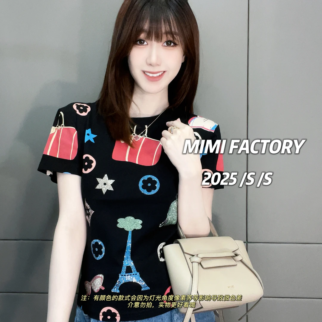 芈芈 2025新款短袖 烫钻几何短袖T恤女时尚修身显瘦上衣