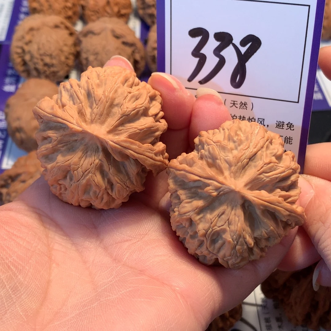 把件文玩核桃338苹果园4.5