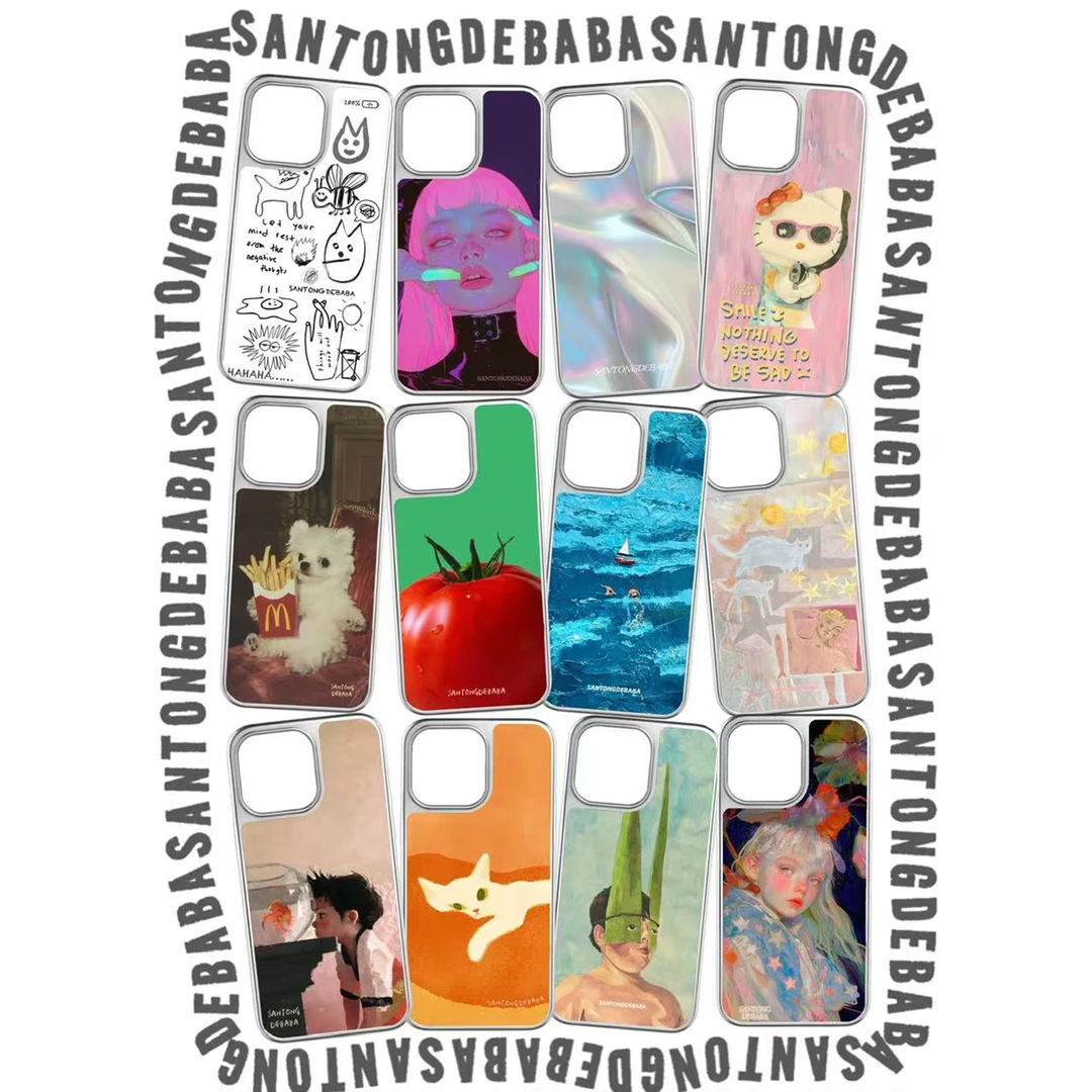 三筒的爸爸【新款合集】亮面苹果17promax手机壳16pro/15/14磁吸壳