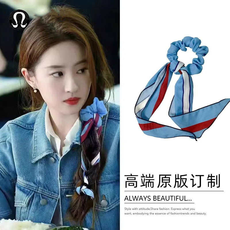 LULU FRIEND正品明星同款缎面大肠发圈飘带女气质扎马尾发绳头绳