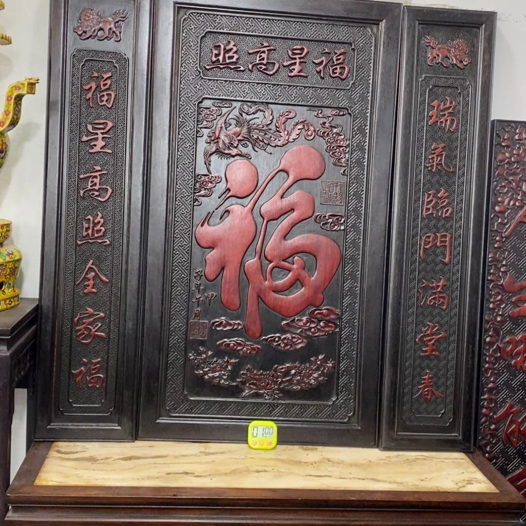 非洲紫檀（红花梨）