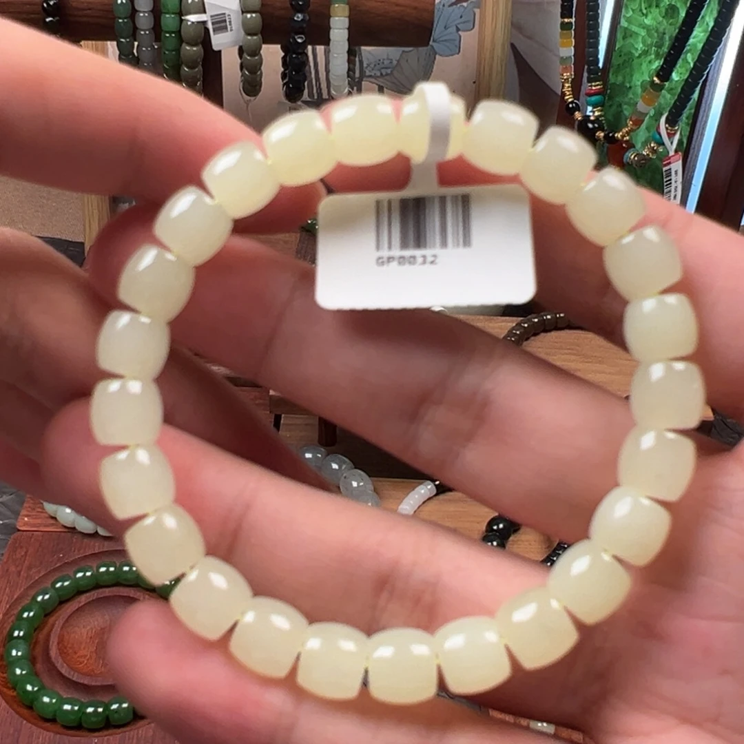 手链未镶嵌和田玉