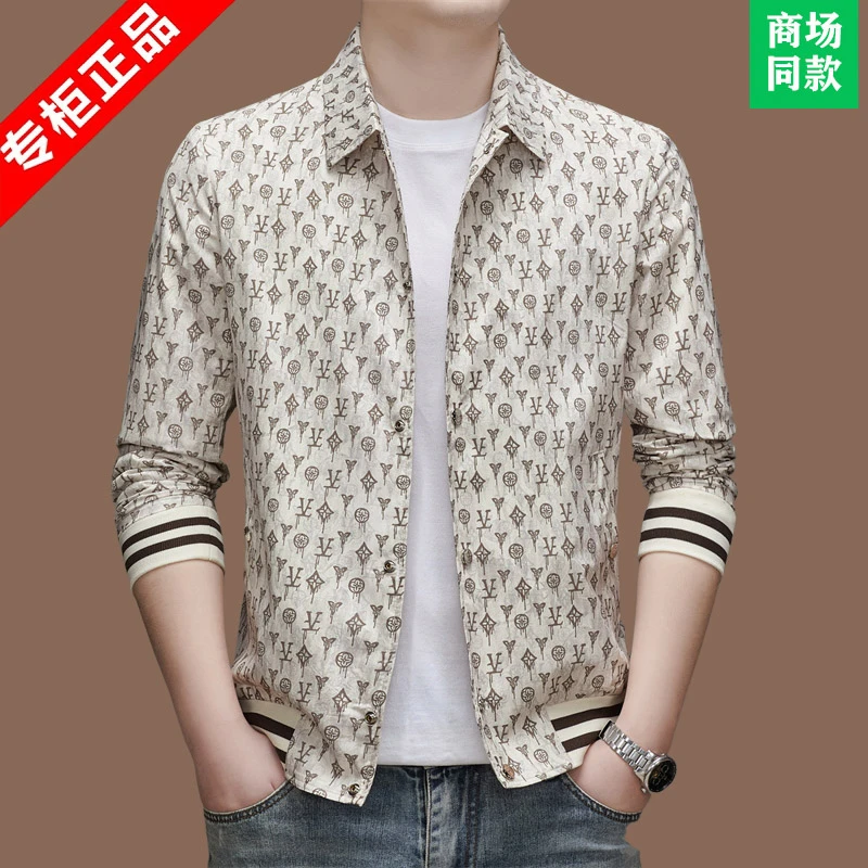 【专柜同款】意大利品牌男士春欧若风印花男士夹克外套爆款2025新款