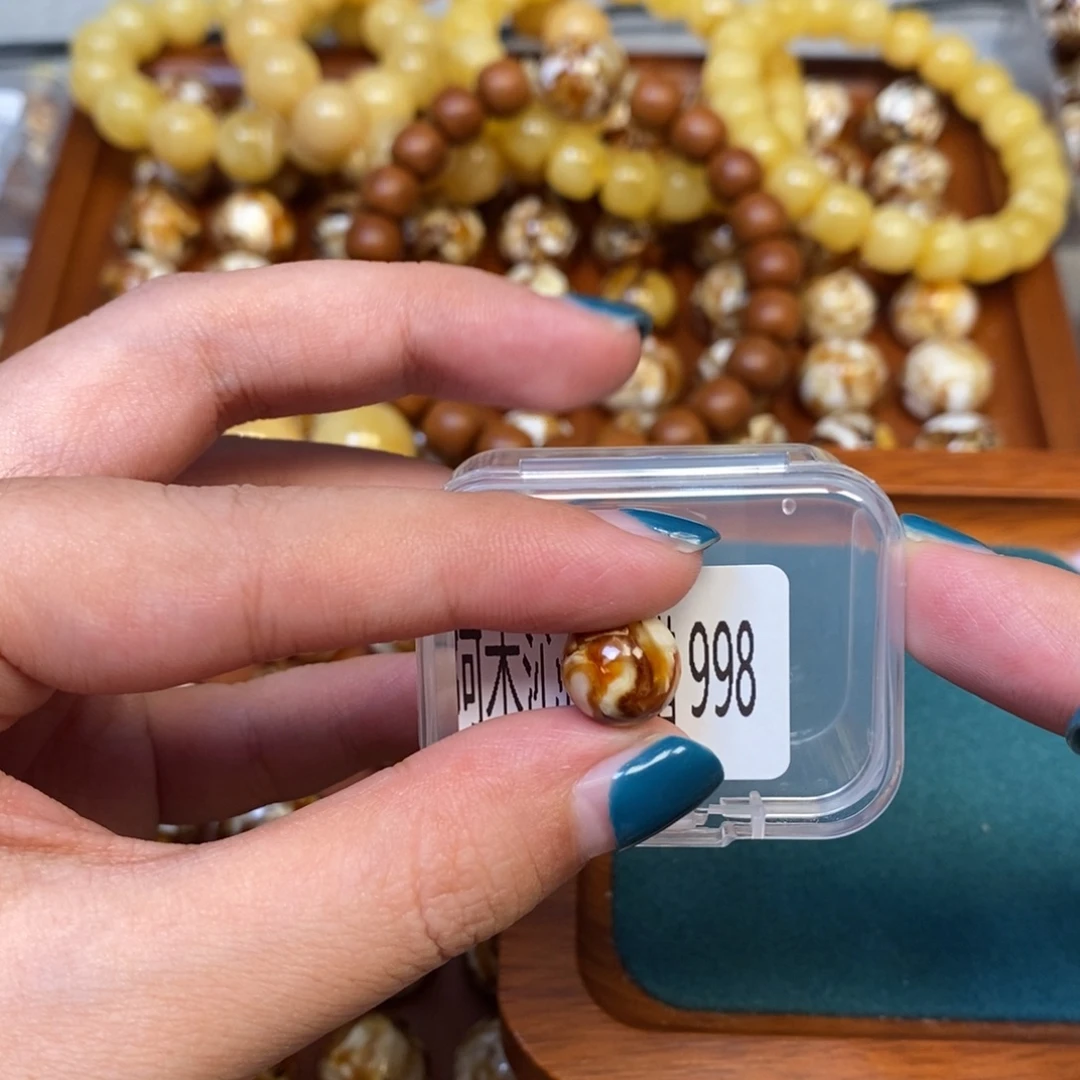 把件猴头核桃沁色圆珠老型998