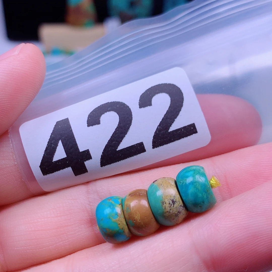 空竹粉丝专享十堰特色手工散珠