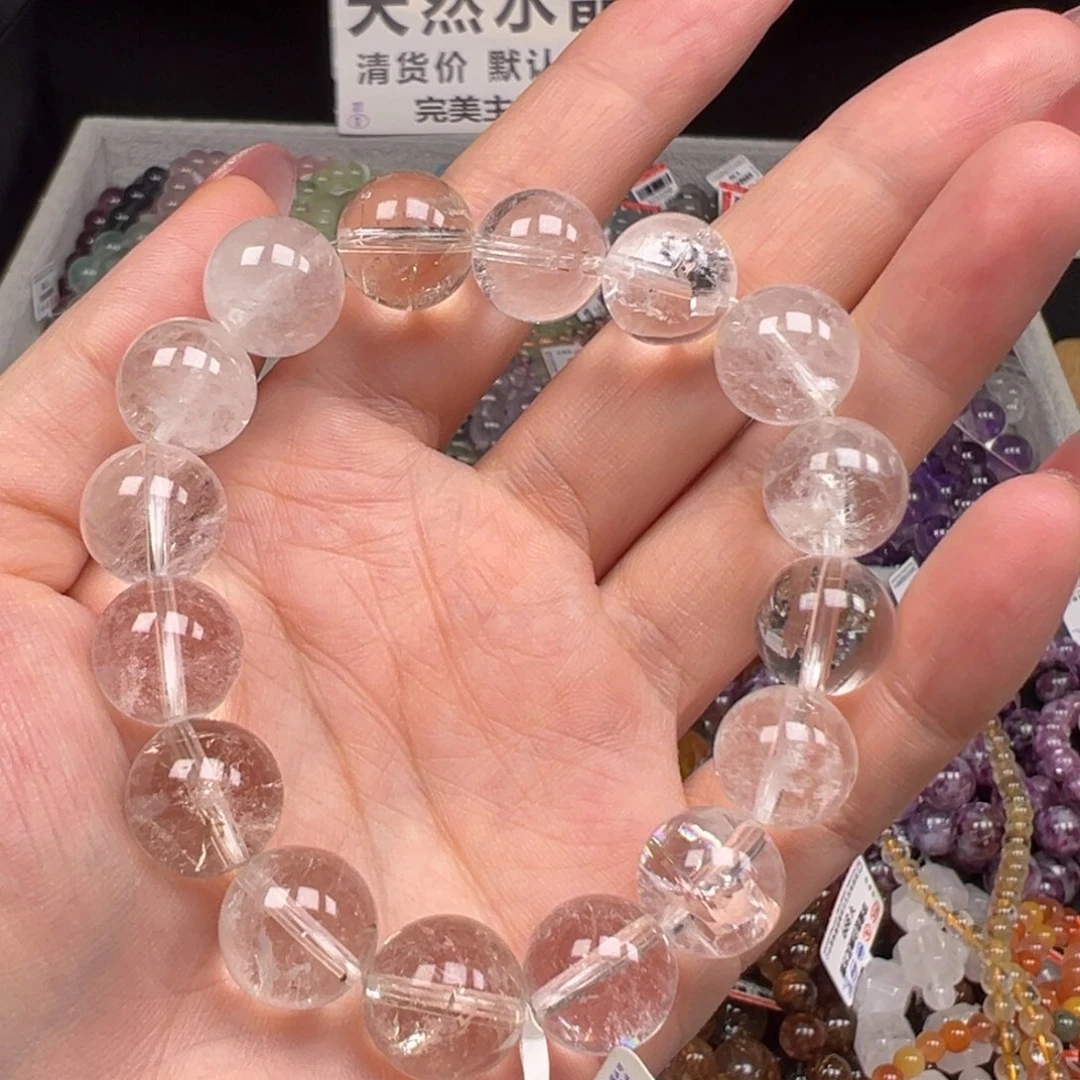 未镶嵌手链烟晶卡12喜马拉雅白啊塞6