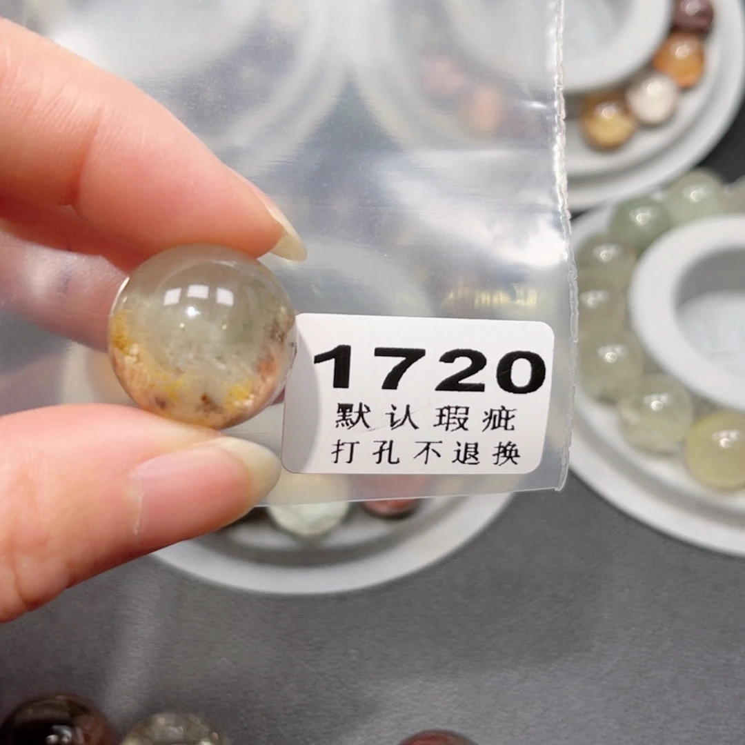 R***W未镶嵌水晶珠宝半成品