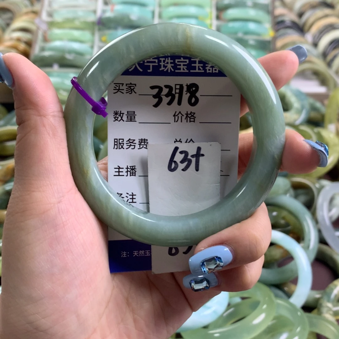 蛇纹石玉未镶嵌手镯3318