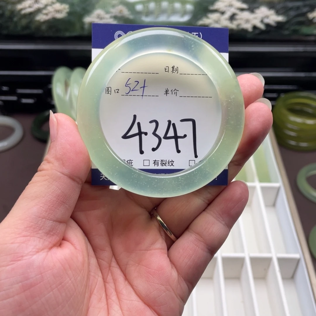 未镶嵌岫玉手镯手镯