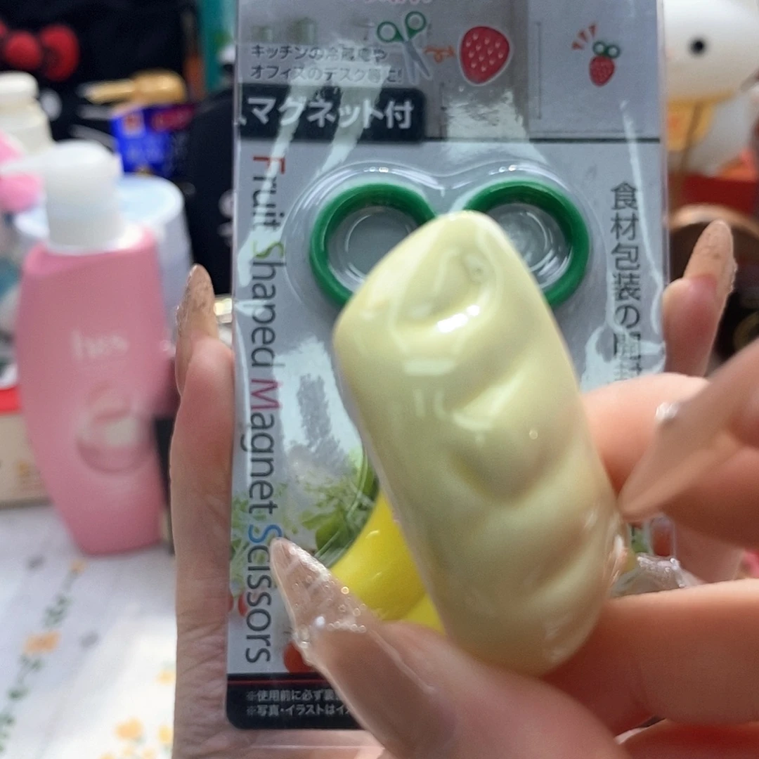婷子瓷器好物推荐06182