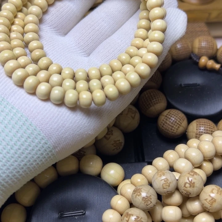 自***然木质类五台山六道木原木精品0.8苹果园108绿色