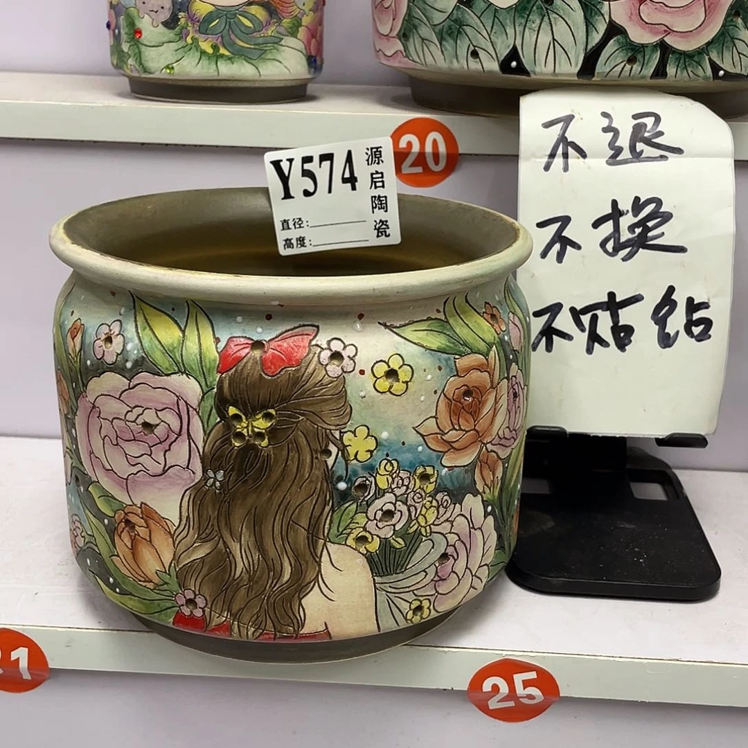 紫砂花盆景德镇陶瓷花盆574