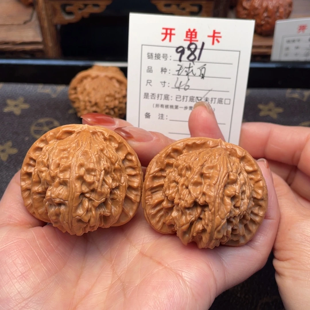 桃核把件文玩核桃