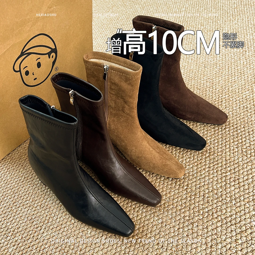 真皮复古方头坡跟内增高10CM瘦瘦靴女2025秋冬新款猫跟侧拉链短靴