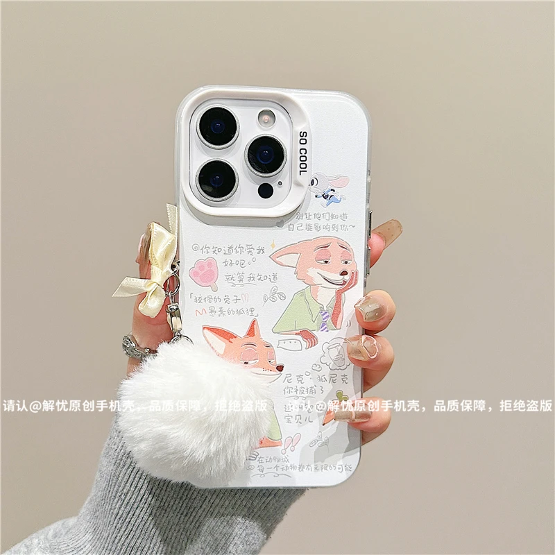 磨砂彩银适用苹果17/iPhone/华为荣耀/OPPO/VIVO/小米手机壳保护