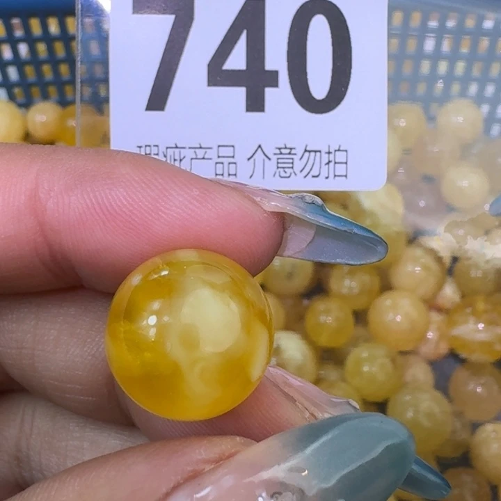 裸石琥珀未镶嵌15.6微瑕