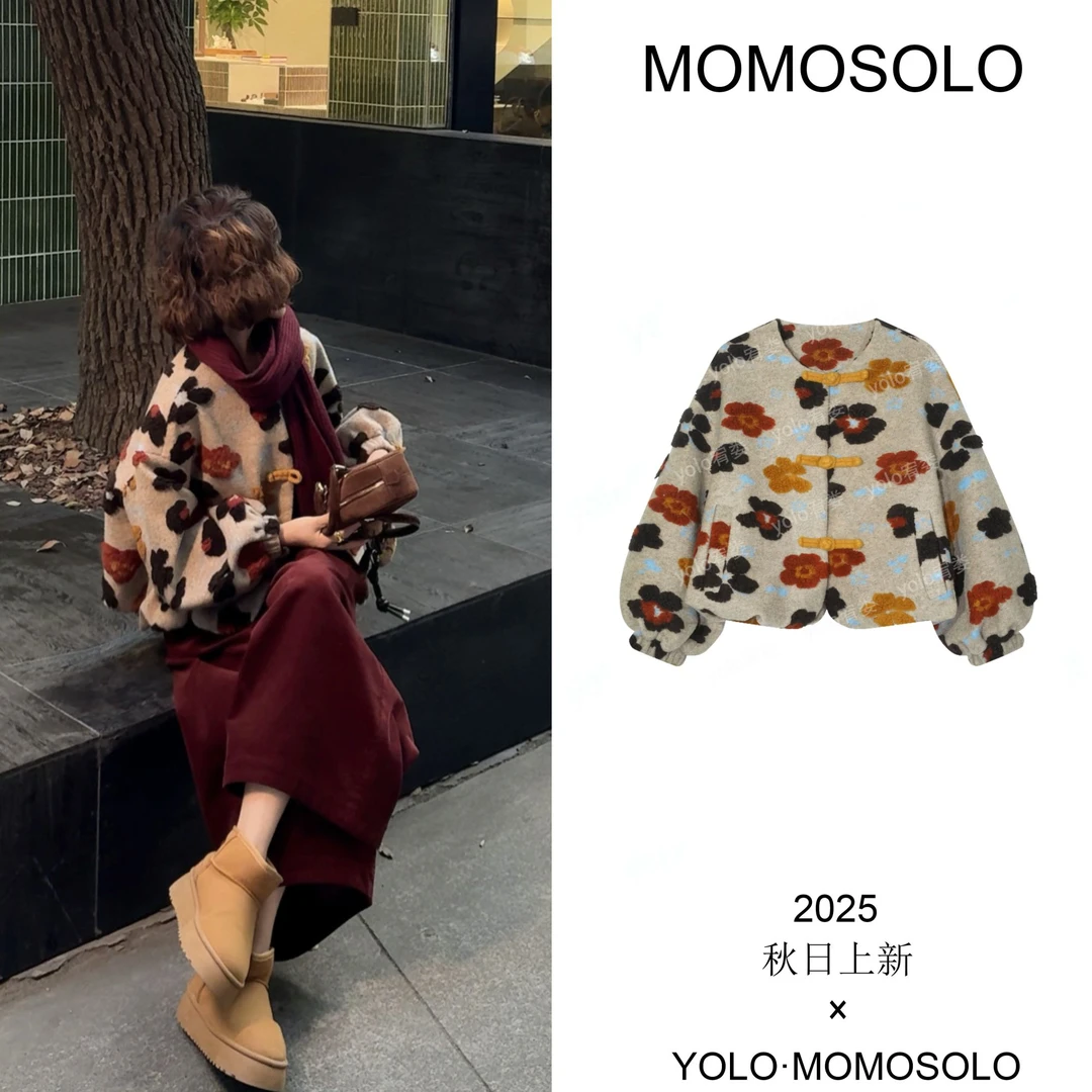 •金秋•2025秋冬羊毛重磅手工毛毡原创定制羊毛休闲长袖外套259164