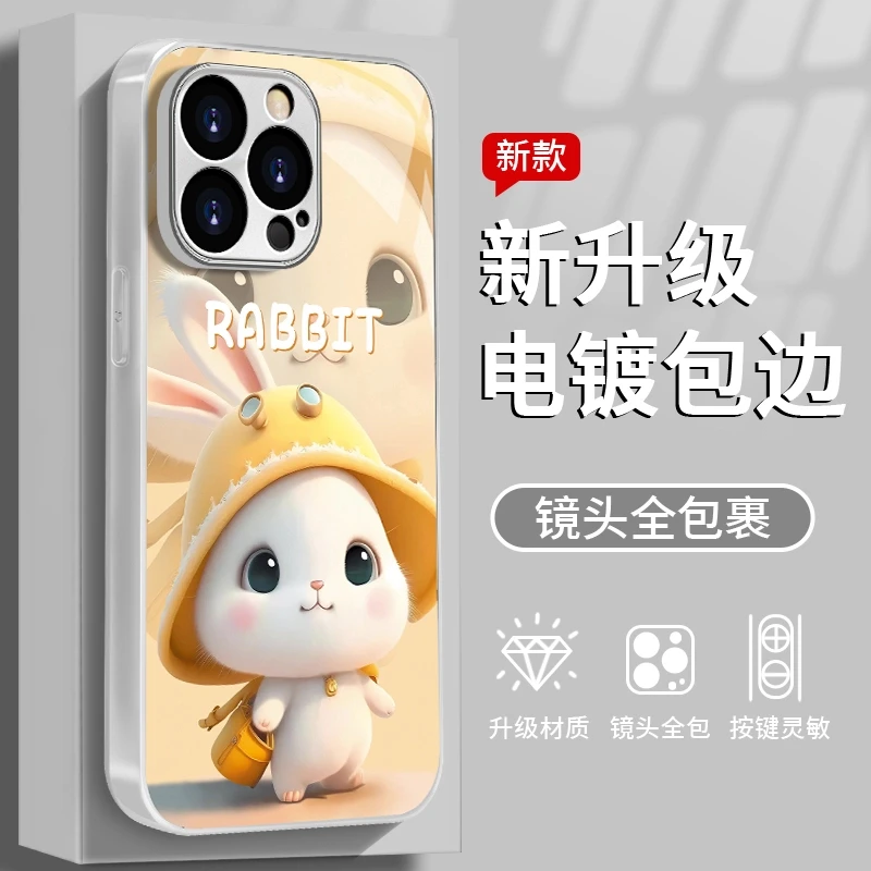 呆萌兔子适用于苹果/华为/vivo/oppo/小米手机壳电镀玻璃女款防摔