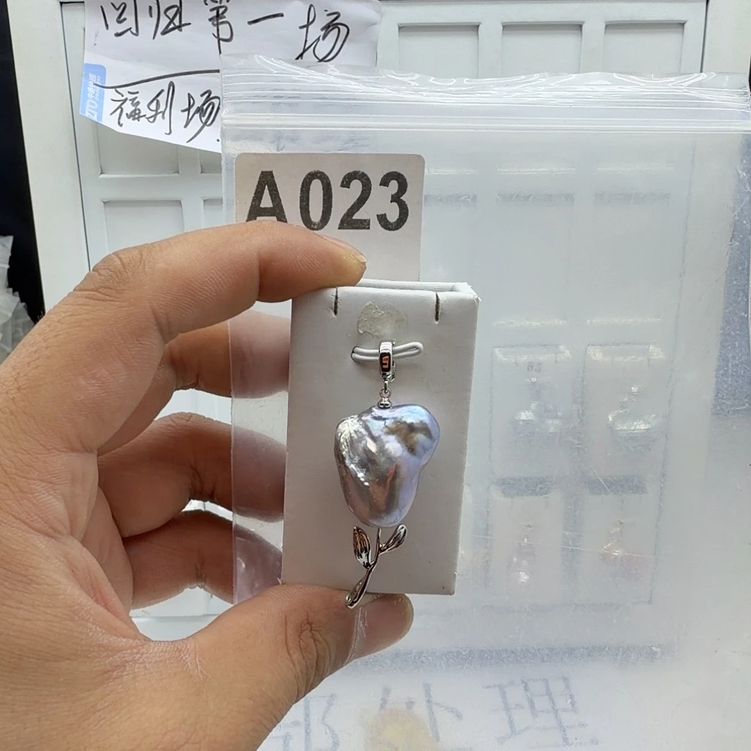 合金颈饰淡水珍珠