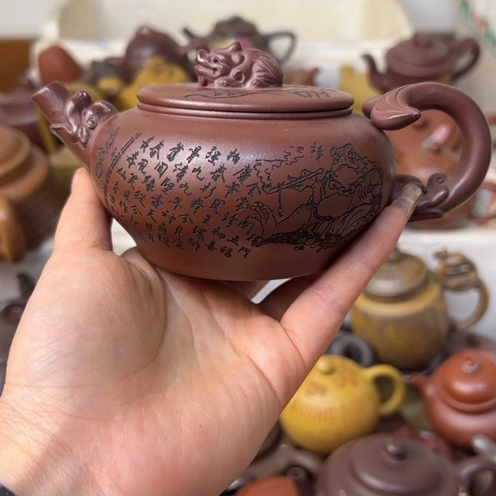 紫砂茶壶紫砂壶微瑕疵