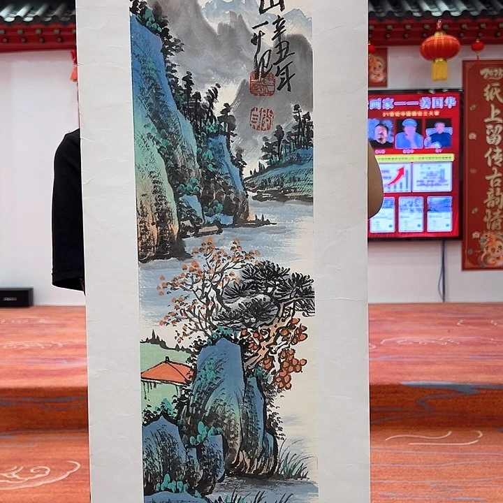 国画国华先生精品之一