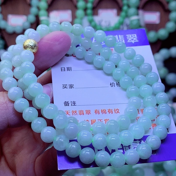 【闪购商品】毛衣链未镶嵌翡翠