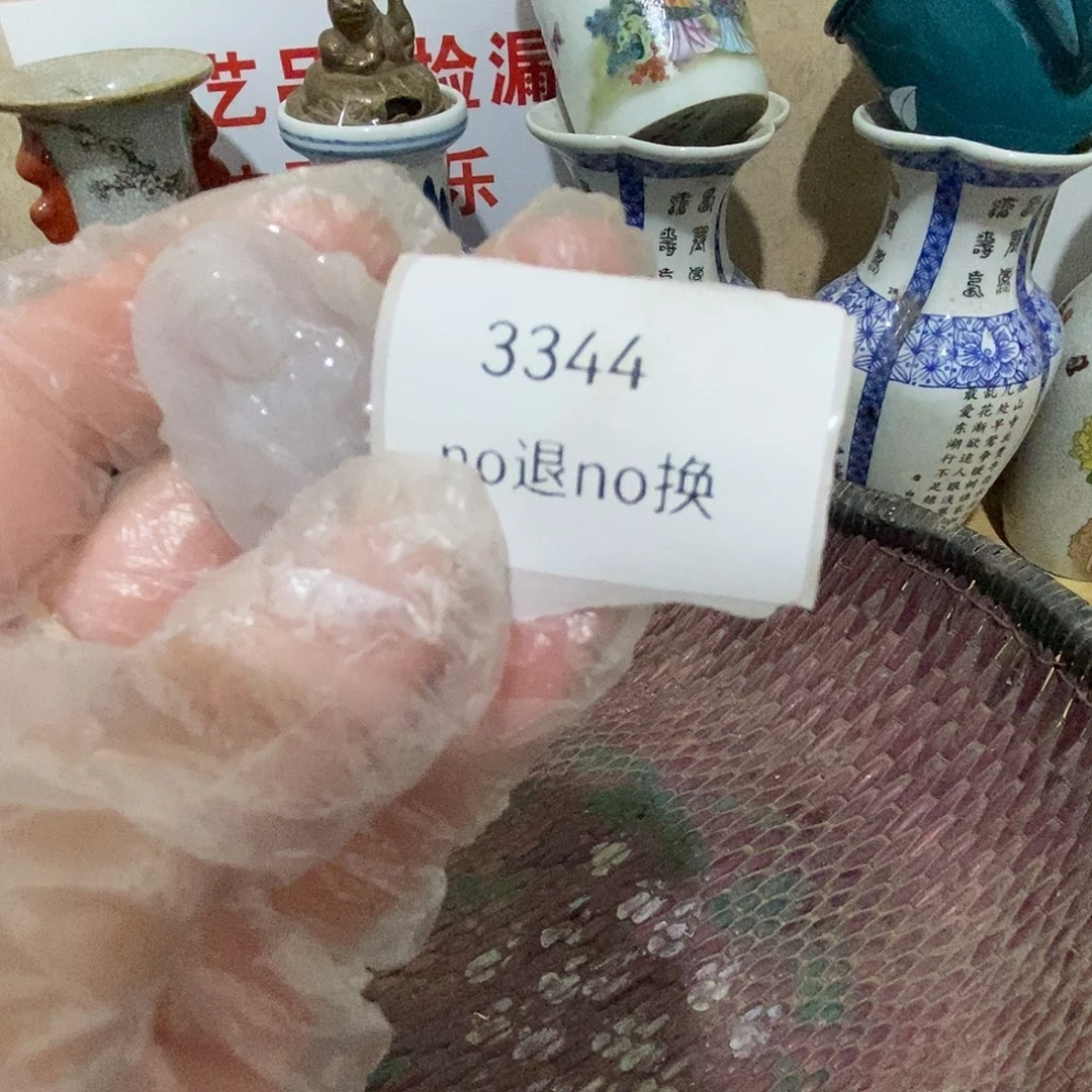 风***阻瓷片3344号工艺品