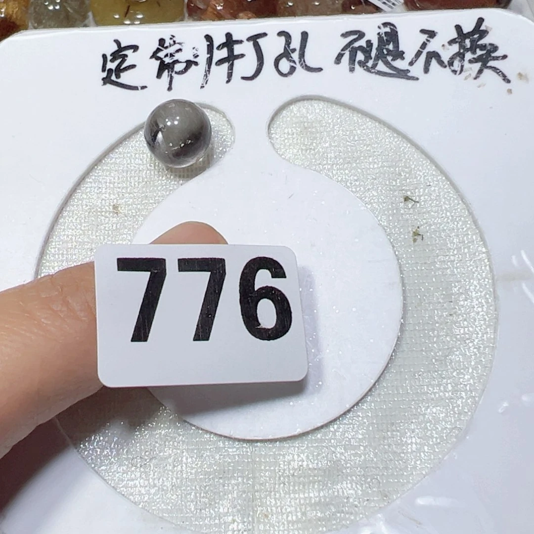 未镶嵌颈饰水晶橘***色天然