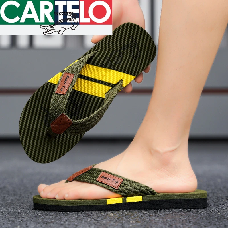 卡帝乐鳄鱼拖鞋男款夏季外穿软底防滑休闲人字拖户外运动沙滩凉拖