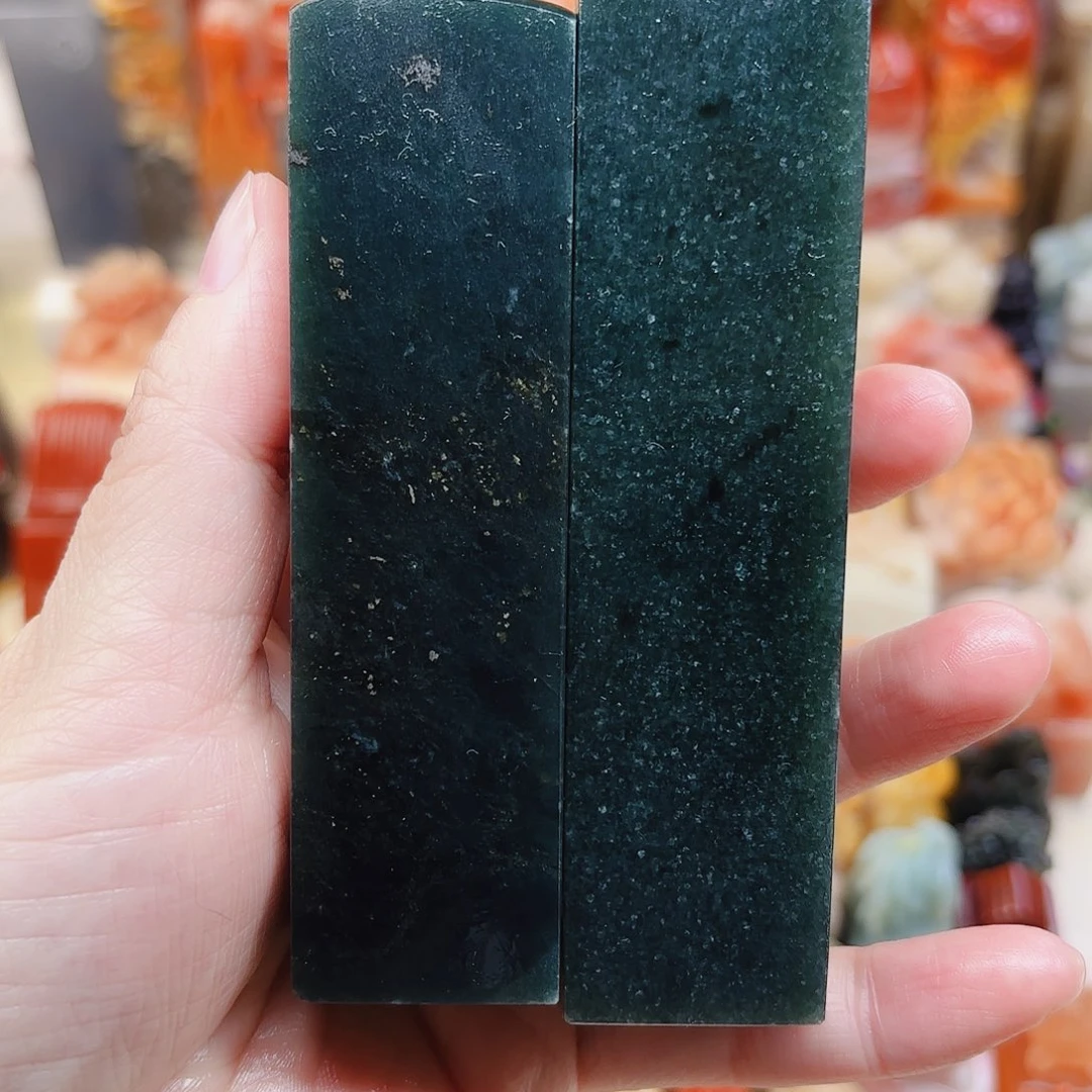 善***渊寿山石印石定制名章