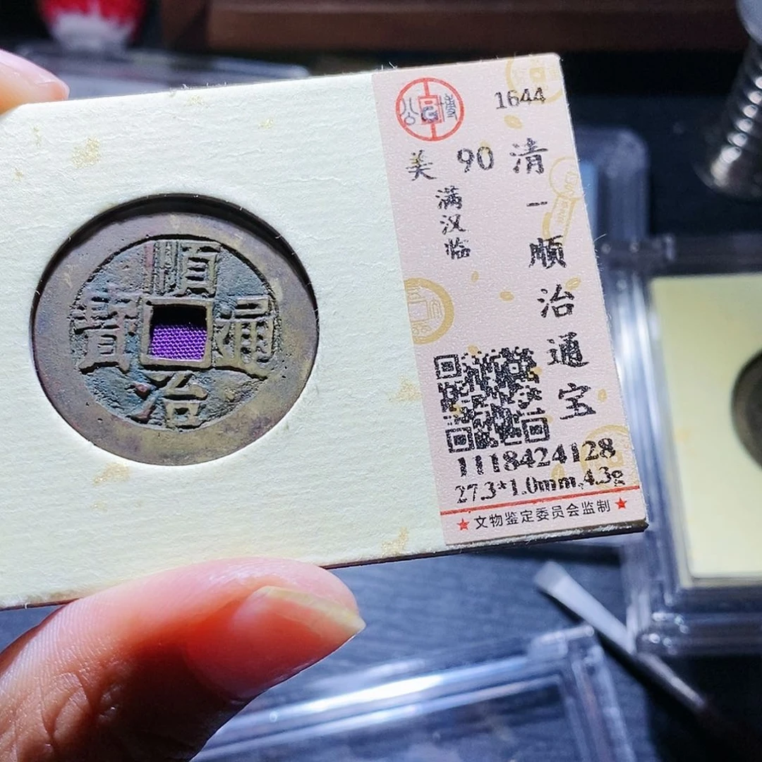 铜156哈哈哈哈哈哈哈哈哈，