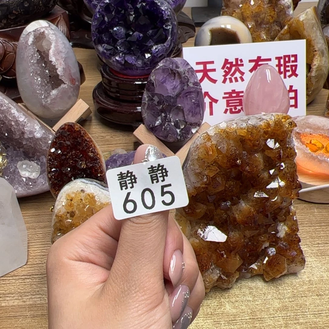 天然水晶未镶嵌未镶嵌水晶*️****605