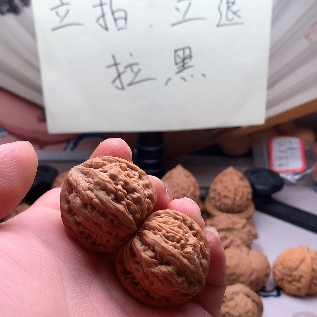 喜***力吊坠桃核山地果虎头王