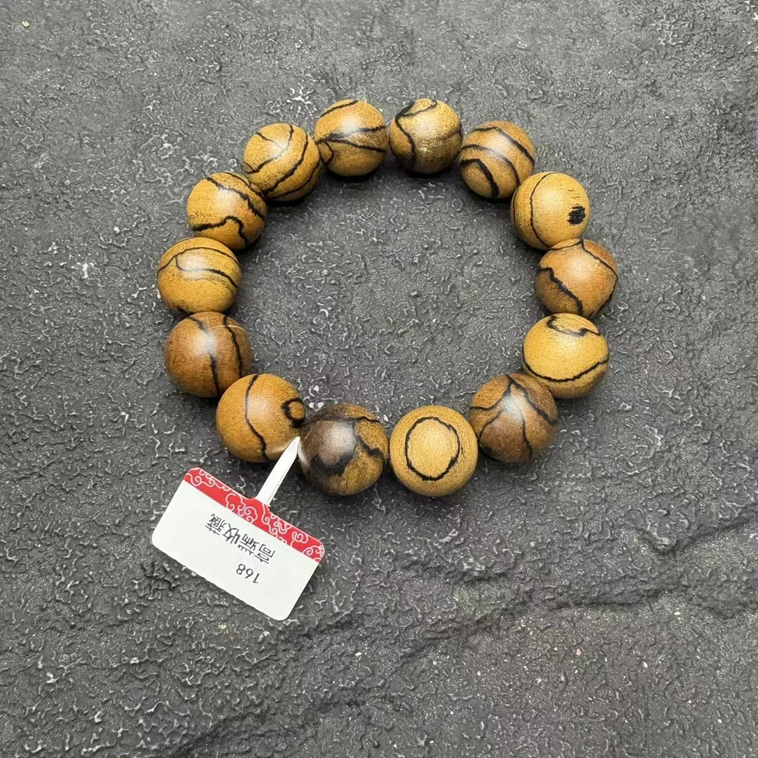 5123【小天文玩】文玩手链