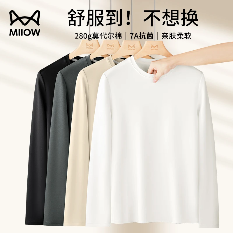 猫人圆领白色莫代尔棉长袖t恤男士打底衫秋冬2026新款内搭上衣服