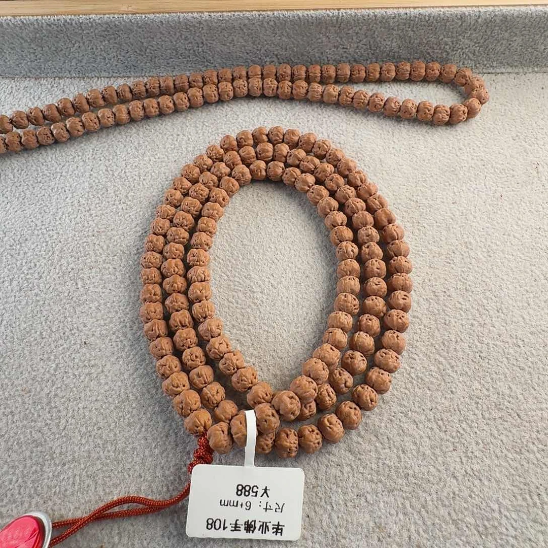 金刚菩提吊坠原桩佛手毕业