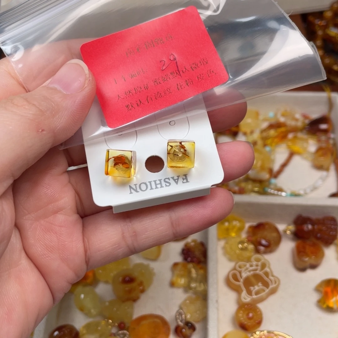 琥珀未镶嵌裸石29，
