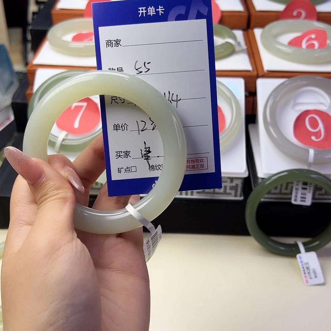 和田玉手镯未镶嵌津***常