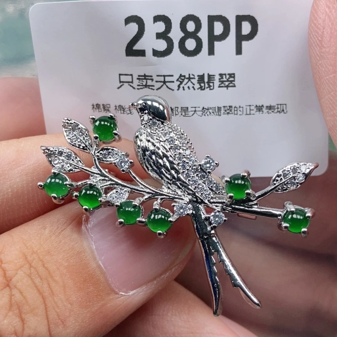 【闪购商品】颈饰未镶嵌翡翠
